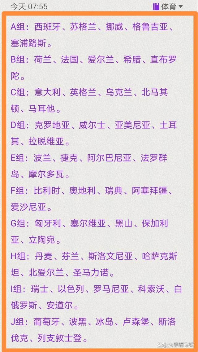 不过《全市场》指出，美职联愿意把球员租借给尤文到意甲本赛季结束，随后贝尔纳代斯基重返多伦多FC，继续踢满两个财年，这样就可以避免补缴税款的问题。